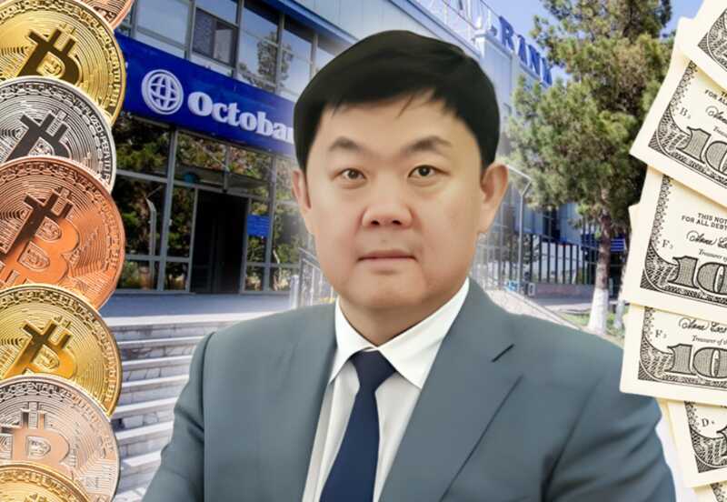 The great Uzbek wash: how Octobank, Transcapitalbank, and the Mirziyoyev family merge in a financial scandal