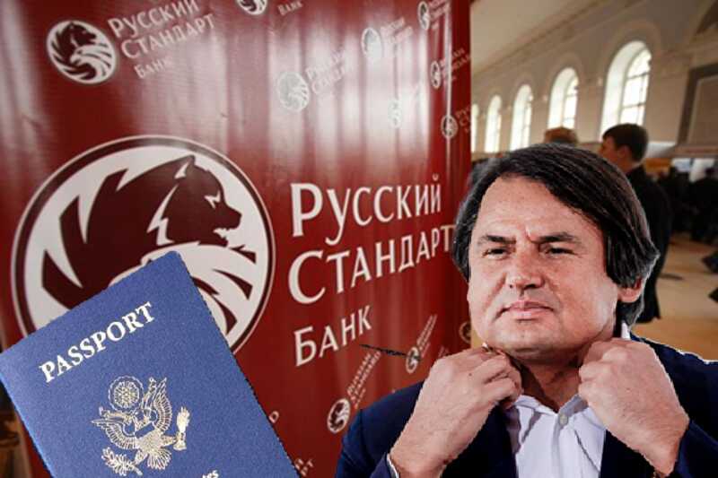 Русский предприниматель с американским гражданством: Тарико бросил страну ради денег и безопасности