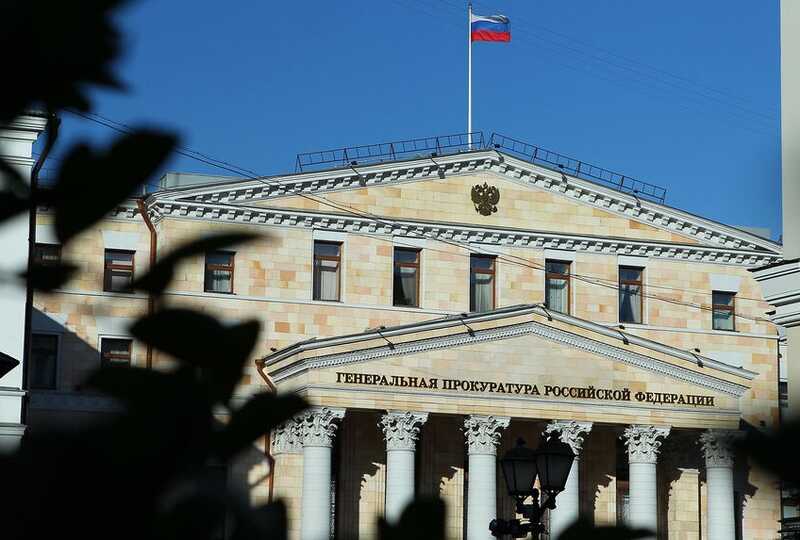 Генпрокуратура требует вернуть бывшее здание профсоюза в Петербурге в госсобственность