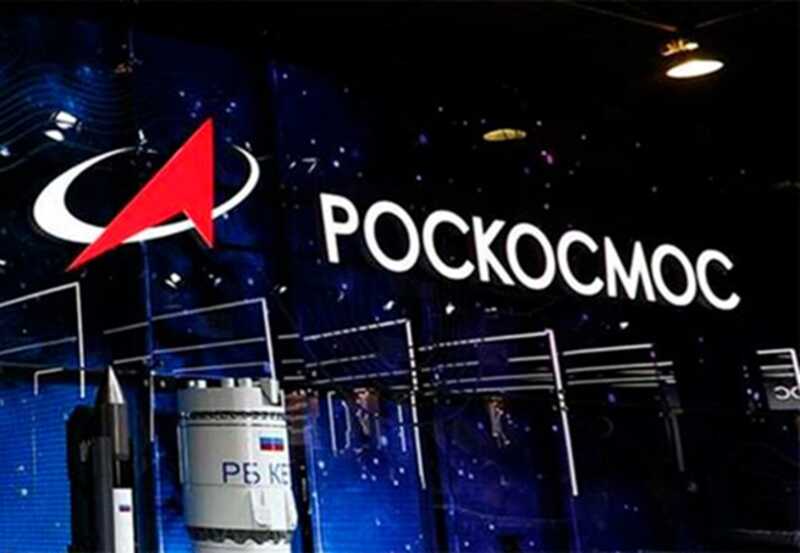 Обязательства «Роскосмоса» стоимостью в триллионы рублей терпят крах на фоне скандалов, связанных с коррупцией
