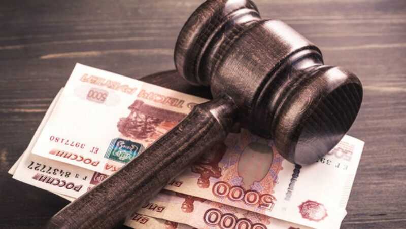 Суд в Красноярске оштрафовал компанию «Млада» за грубые нарушения на производстве