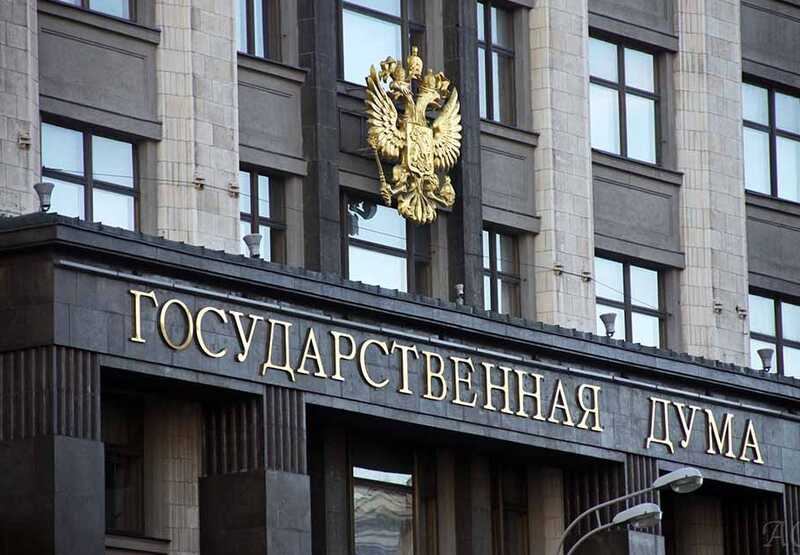 В Госдуме попросили снизить цены на напитки в аэропортах