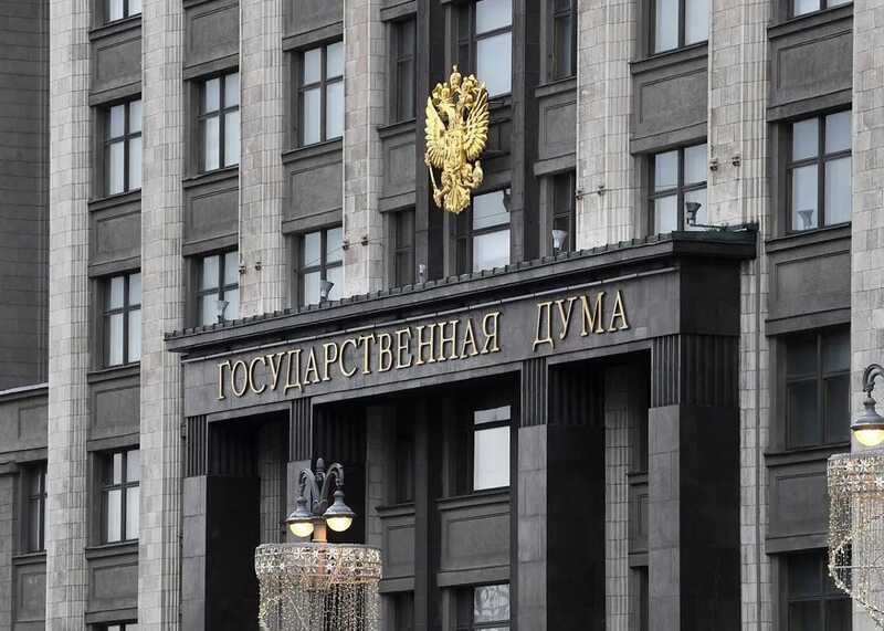 Госдума России расширила применение принудительных работ как наказания