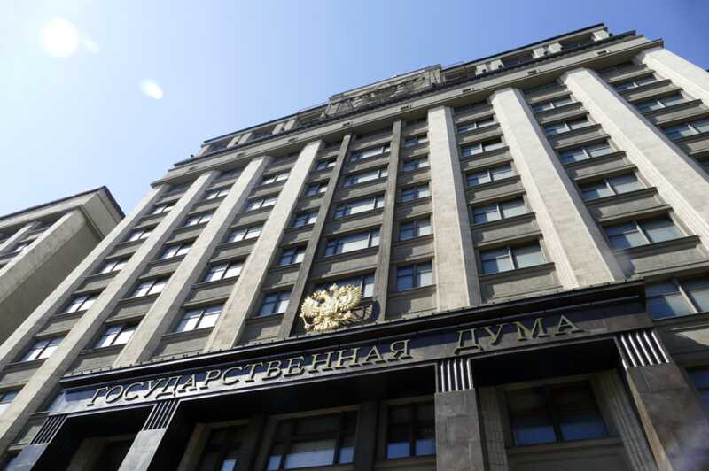 Правительство решило не предпринимать меры против шарлатанства: реклама услуг астрологов и магов сохраняет легальный статус