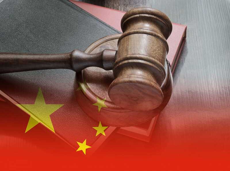 China sentences ex-official Luo Yulin to life for massive bribery scheme