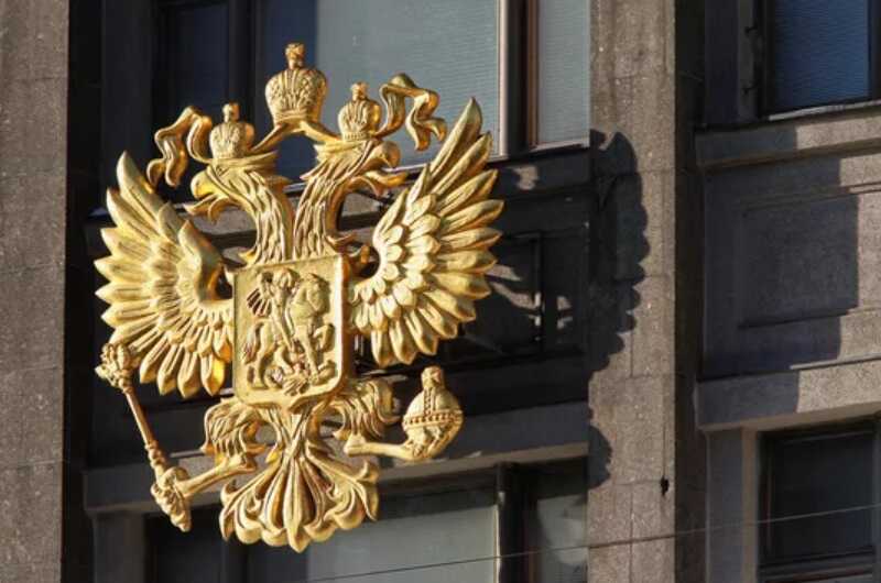 Госдума предложила штрафовать пользователей мессенджеров за передачу номера телефона