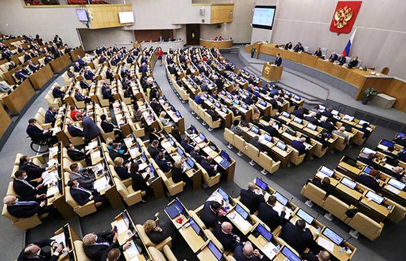Государственная Дума рассматривает введение штрафов за попытки найти запрещённую информацию в интернете