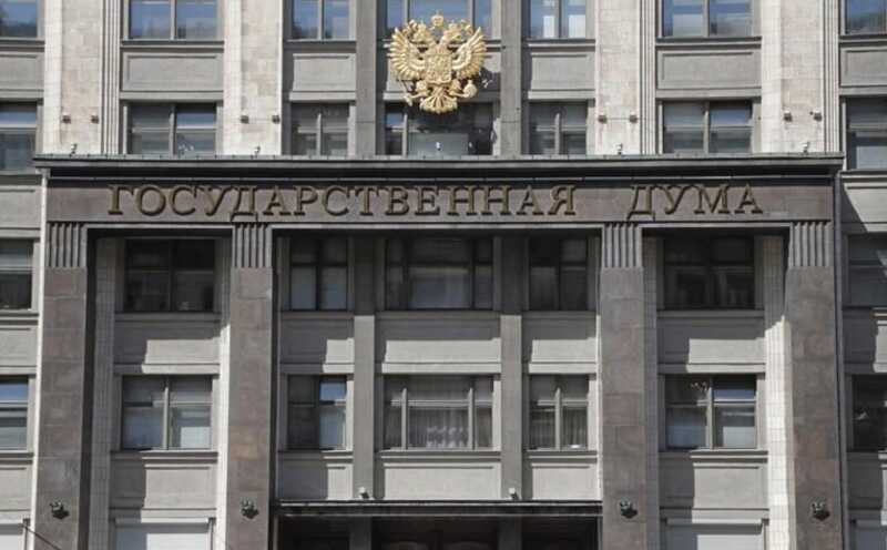 В Госдуме России готовят штрафы за интерес к запрещённому контенту