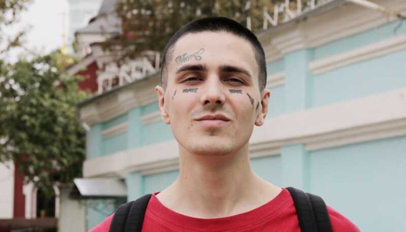 Рэпер Face был объявлен в розыск МВД России по уголовному делу