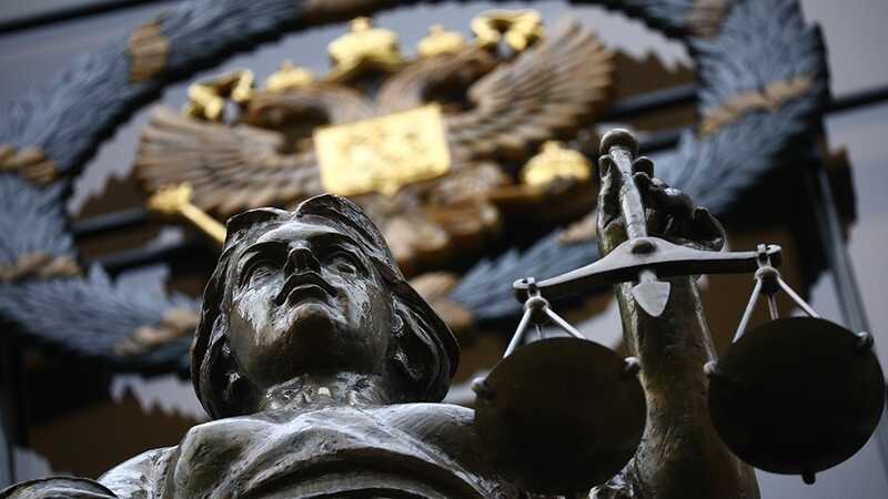 Верховный суд России начнёт рассматривать дело о запрете «Международного движения сатанизма»