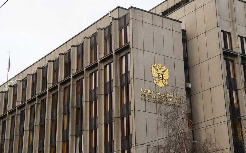 Совфед России одобрил штрафы за поиск экстремистских материалов в Сети