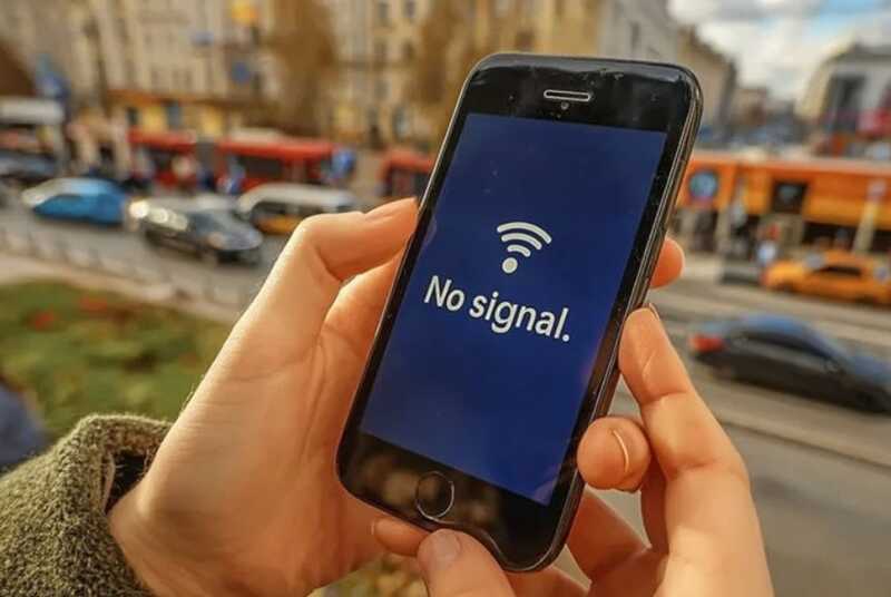 Сбой интернета на Урале оставил жителей без доступа к базовым сервисам