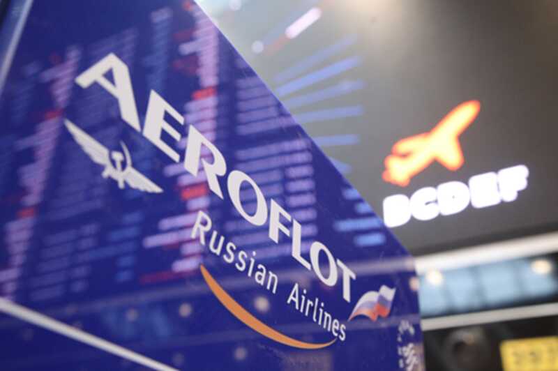Хакеры сообщили о взломе системы «Аэрофлота» после обнаружения в ней уязвимости