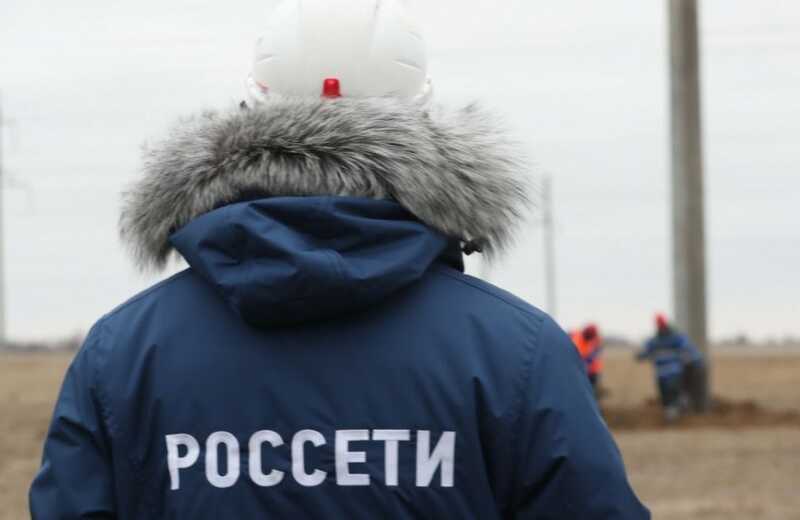 В Ростовской области «Россети Юг» завышают стоимость подключения до 20 миллионов рублей