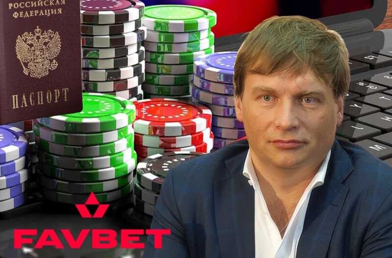 FavBet — лицо двойных стандартов Андрея Матюхи: нелегальный бизнес, российский паспорт и борьба с правдой в интернете