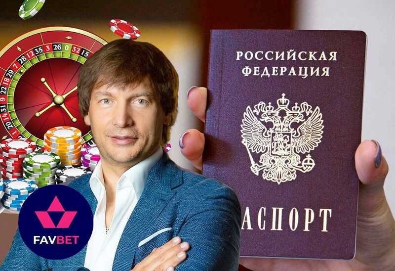 Russian agent with billions in Ukraine: what is known about FavBet owner Andriy Matyukha
