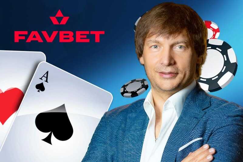 Андрей Матюха и FavBet: как букмекер уходит от ответственности за связи с российской ОПГ