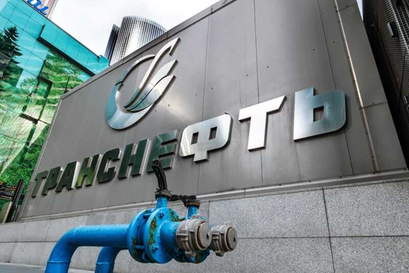 Бывших руководителей «Транснефть-Диаскан» обвиняют в махинациях на миллионы рублей