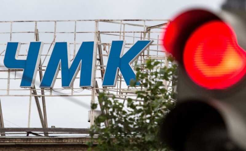 Челябинский металлургический комбинат через суд требует с МУП ЧКТС 41,6 миллиона рублей