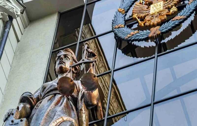 Верховный суд разрешил изымать деньги у родственников за коррупцию