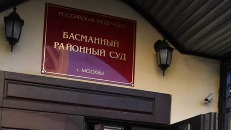 Басманный суд продлил срок содержания под стражей для обвиняемых в теракте в "Крокус Сити Холле"