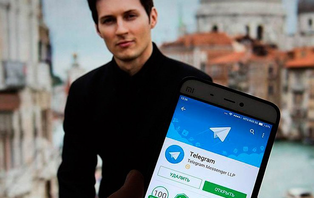 Telegram направил жалобу в ЕСПЧ после штрафа за отказ раскрыть ФСБ ключи шифрования