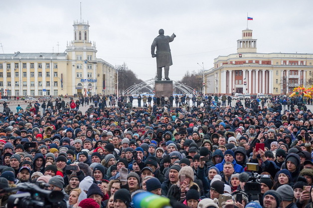 Жители Кузбасса выйдут на митинг против Тулеева