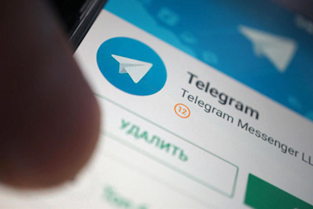 Пользователи Telegram по всему миру испытывают проблемы с доступом