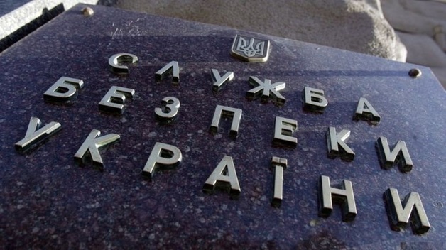 Человек Демчины и "янтарный чекист". Кого и зачем Порошенко поставил во главе СБУ Винницы, Закарпатья и Донбасса