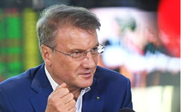 Дмитрий Бергер отсавил Сбербанк без 150 млн рублей