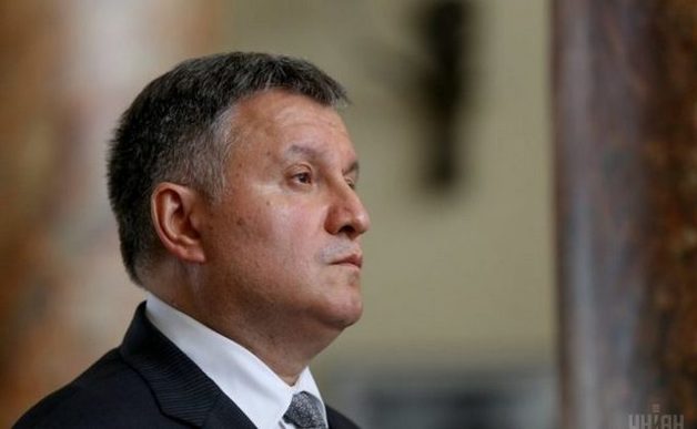 Аваков публично обвинил Порошенко в захвате власти