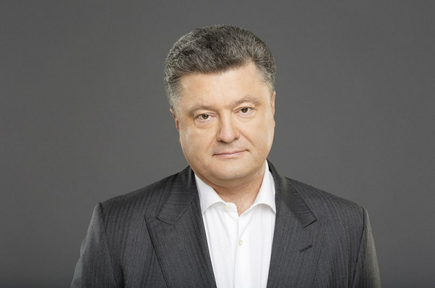 Порошенко подписал указ о блокировке на Украине «Яндекса», «ВКонтакте» и «Одноклассников»