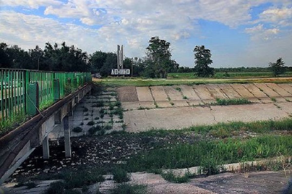 У Днепра возникли «технические трудности»