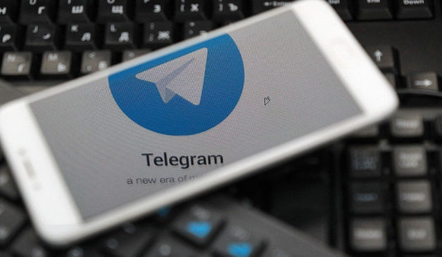 Глава Роскомнадзора рассказал, когда заработает новая система блокировки Telegram