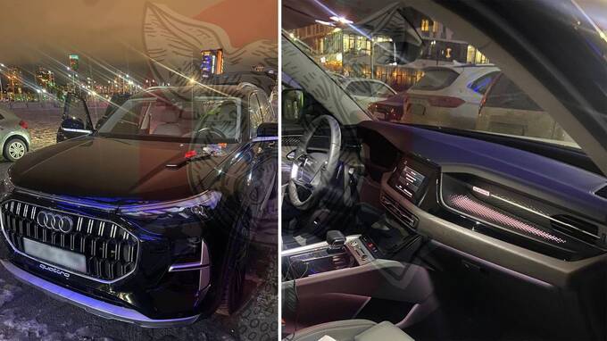 Мэр Дегтярска Вадим Пильников мог получить Audi Q6 в качестве взятки tidtridhidkmp