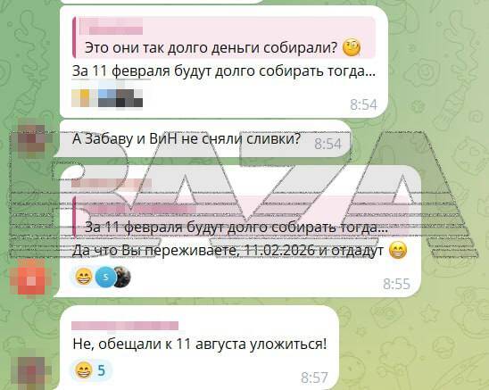 Массовый сбой в «Столото»: победители не могут получить свои деньги