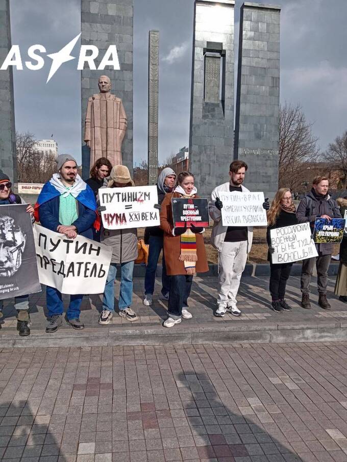 В Риме и Ереване прошли акции солидарности с политзаключенными из России