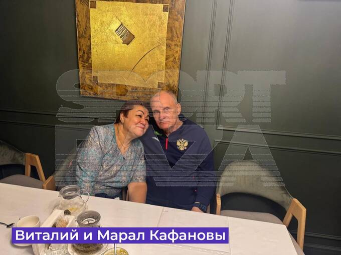 Тренера сборной России Виталия Кафанова уличили в многоженстве