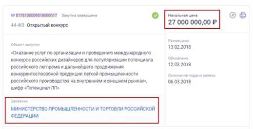  quziqquiqdeidtzglv