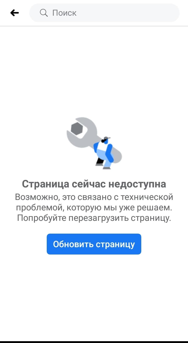 quziqrxiddrixxglv
