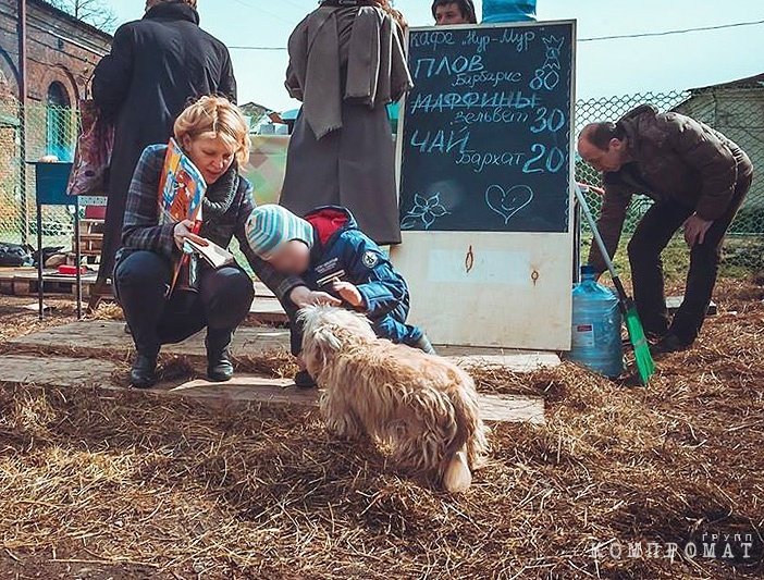 Лариса Костерина с сыном Глебом Лысенко