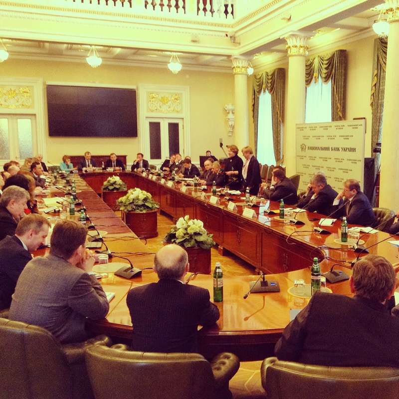 Встреча с банкирами. Гонтарева награждает Евгению Чемерис