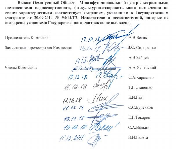 Лимаренко накроет  qzeiqdiqkeiqrxglv