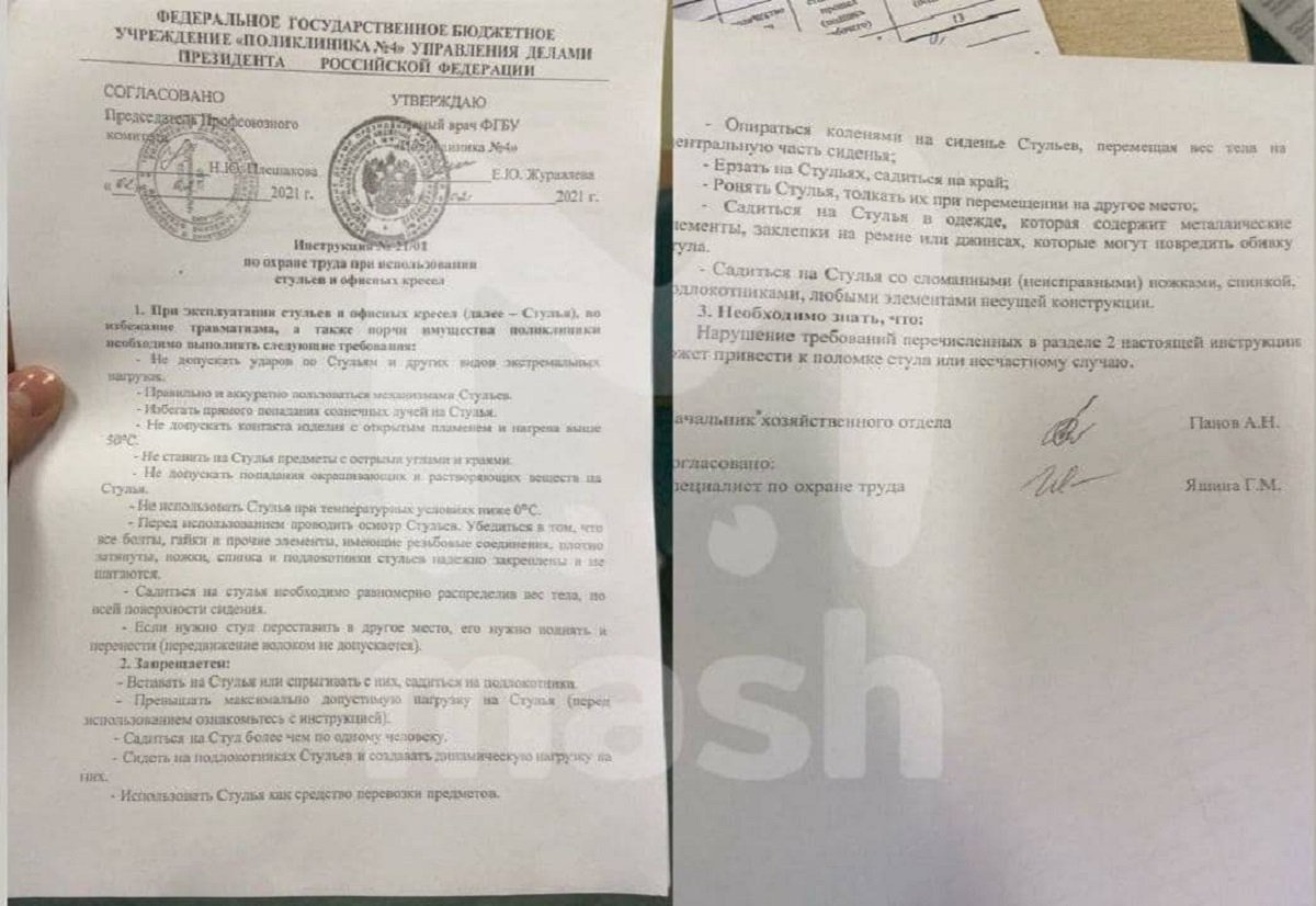 Жена совладельца Monobank оказалась kdidrqirtidzkkmp