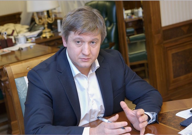 Александр Данилюк, министр финансов Украины