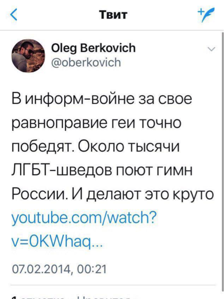 В такой команде не хотят работать и некоторые лица, которым Беркович великодушно разрешил остаться, и в итоге управление ощущается пустоватым. Работать некому. qqziqehiqtdiqqkglv