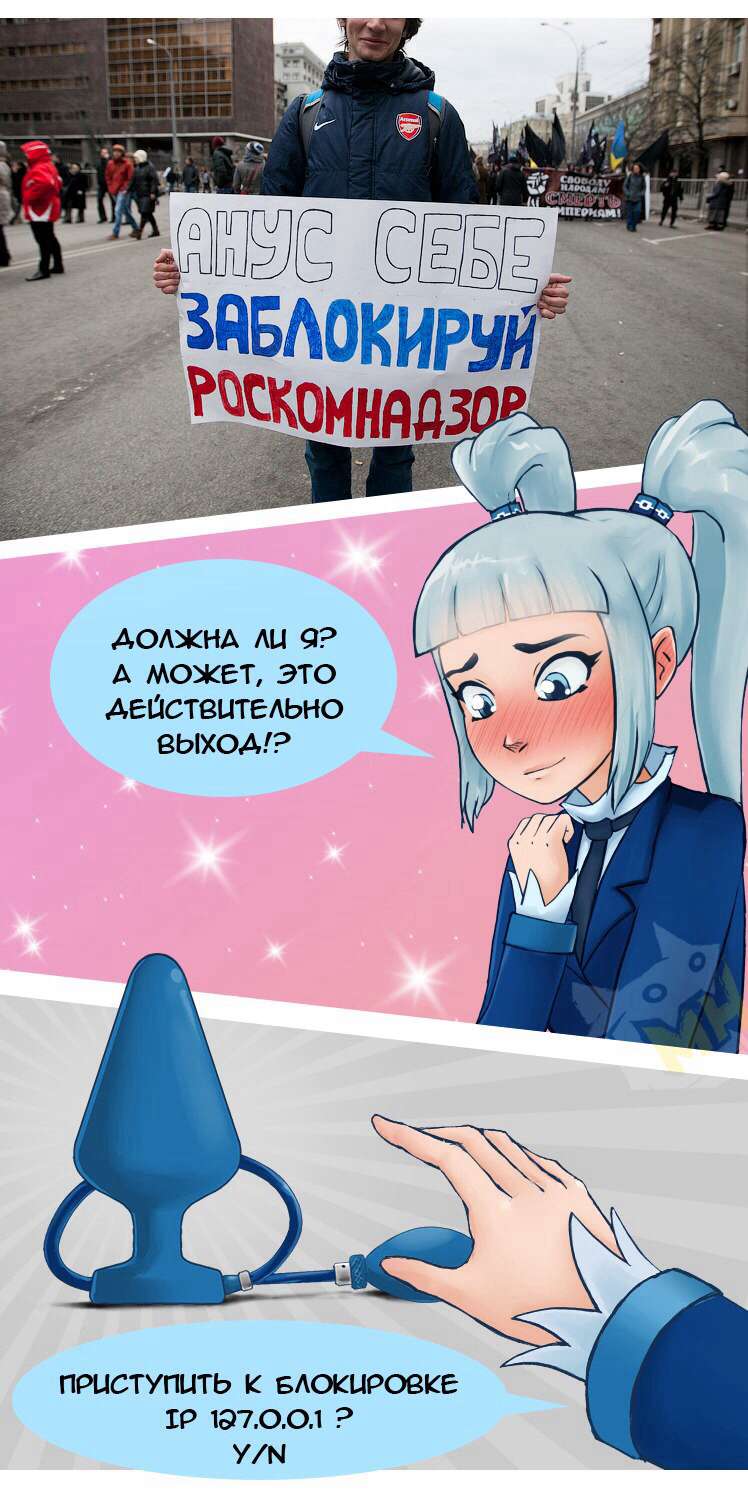 semya qxqiukiueieekmp