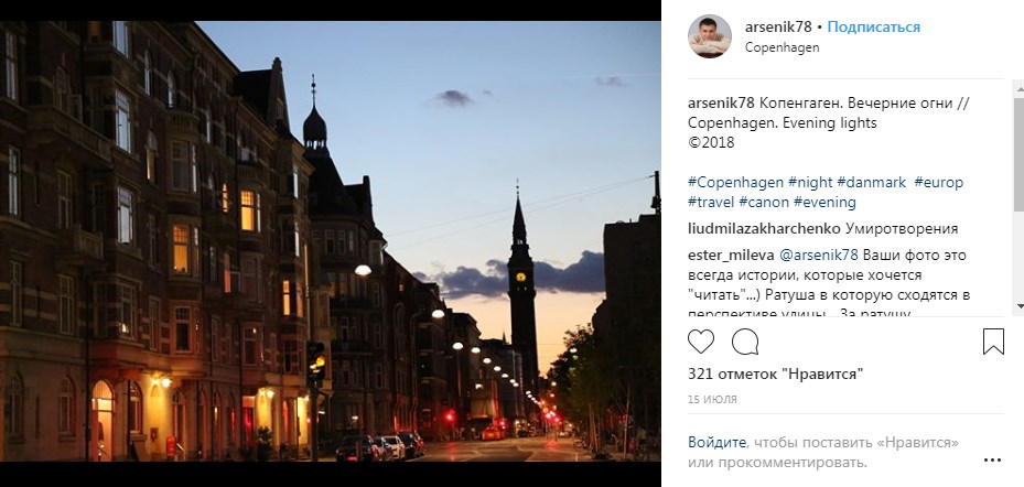 В Днепре расстреляли машину охранной фирмы
- 31681 В Днепре расстреляли машину охранной фирмы
- фото 31681 thixtiqkuiqekkmp