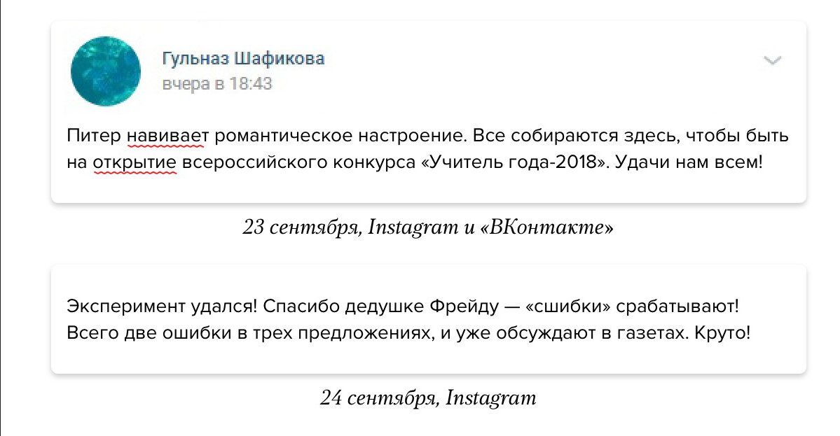  qzeiqtdiqzqidzeglv