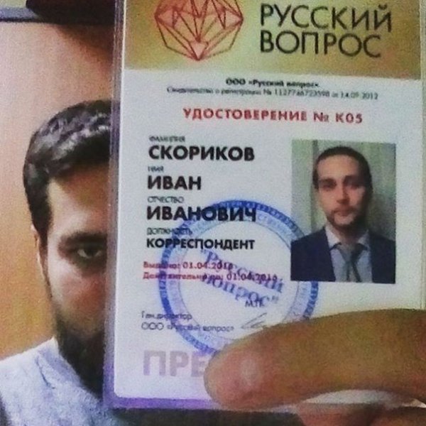 JPEG - 80.9 кб